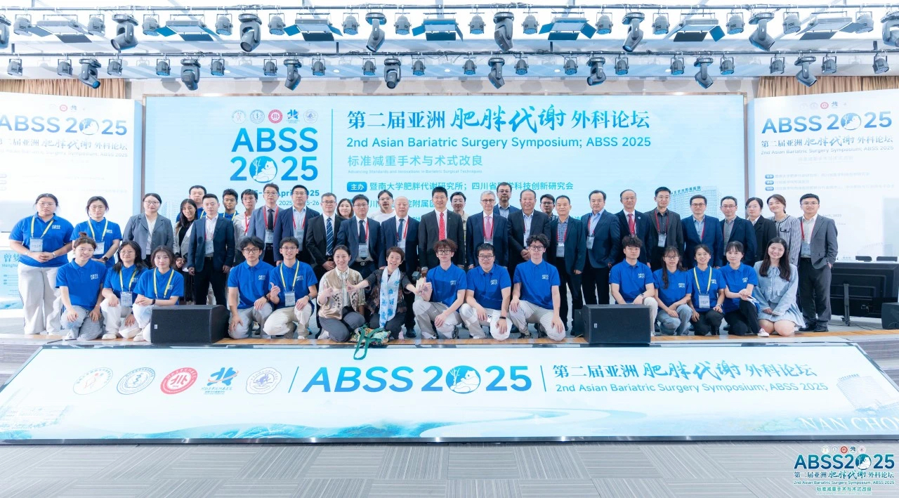 微信图片_20250515144253.jpg